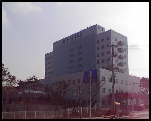 서산중앙병원